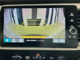 バックカメラ付きで後方の確認も安心です!スムーズな駐車・車庫入れをサポートいたします!