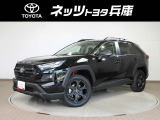 ※誠に勝手ではございますが、販売可能地域は近隣府県(兵庫、大阪、京都、奈良、和歌山、滋賀、岡山、鳥取、四国)のみとさせていただいております★