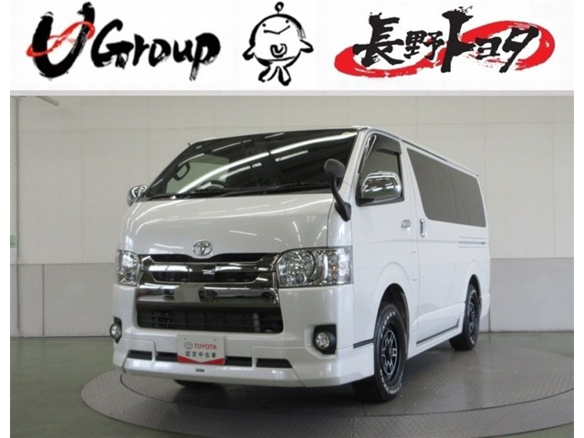 トヨタ ハイエースバン 