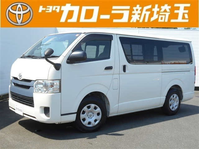 トヨタ ハイエースバン 