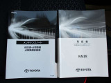 取扱説明書・メンテナンスノート有りです。
