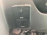 分離型ETC