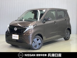 当社試乗車アップ 令和7年式 サクラ X 入庫しました!分りやすい画像を複数掲載しておりますので、ご覧ください♪