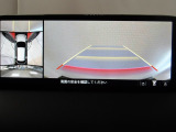 狭い場所での駐車やすれ違いなどでより的確な運転操作に役立つ360&deg;ビューモニターが装備されています。