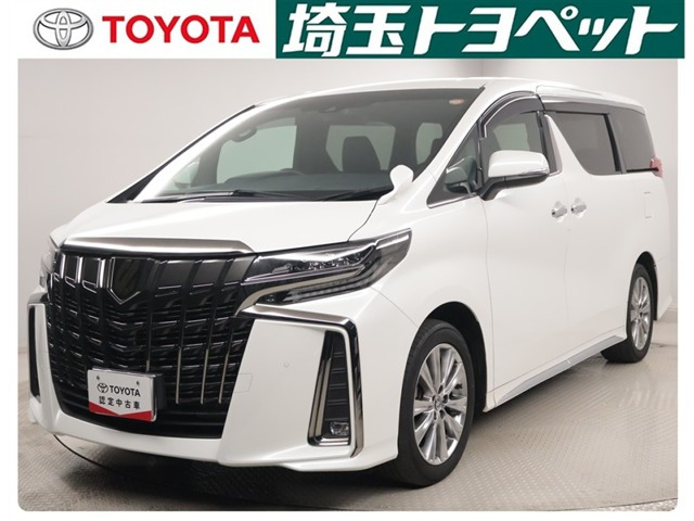トヨタ アルファード 