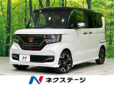 両側電動スライド 禁煙車 シートヒーター ETC ドラレコ LEDヘッド
