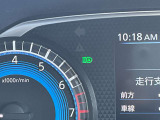 ハイビームアシストも搭載しております。