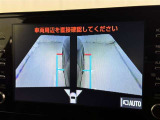 サイドモニターがあれば、見えにくい側方下部も確認可能できます。