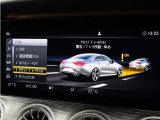 ■レーダーセーフティパッケージ(アダプティブクルーズコントロール、歩行者/飛び出し検知機能付アクティブブレーキアシスト、レーンアシスト、ブラインドスポットモニター)