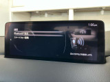 Apple CarPlay、Android Auto、Bluetoothに対応しています。お待ちスマートフォンと連携して音楽を聴いたり、ハンズフリー通話に対応します。