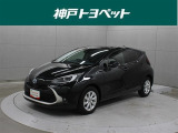 近隣府県への販売に限らせていただいております。