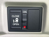 【パワースライドドア】スマートキーや運転席のスイッチでスライドドアの開閉が可能♪電動だから力を入れてドアを開ける必要が無く、小さいお子様でも、重い荷物を持っている時もラクに開け閉めできます♪