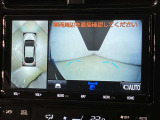 お車のお見積り、在庫状況などお気軽にお問い合わせ下さい。  詳しくはスタッフまで!通話料無料のダイヤル「0078-6003-527324」