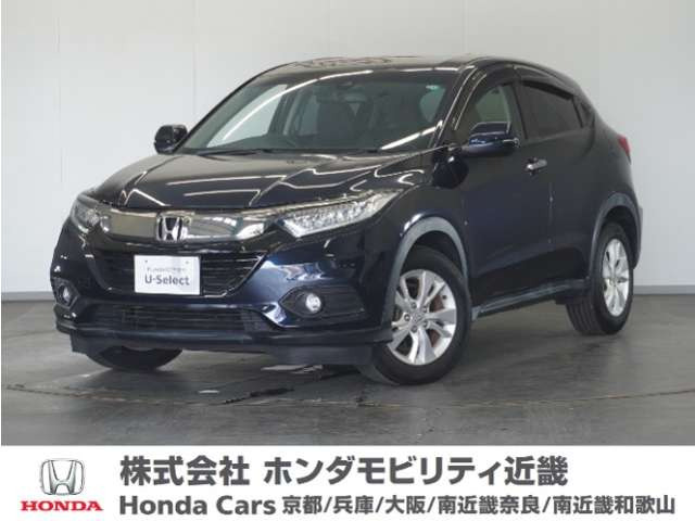 ホンダ ヴェゼル 