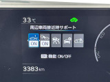 ◆北海道、東北、関東、中部、関西、中国、四国、九州、沖縄、全国各地どこからでも対応可能です!!お気軽にガリバーにお気軽にご相談ください!!
