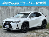 レクサス UX