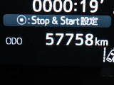 百聞は一見にしかずです。 まずは一度ご来店頂き、是非お客様の目でご覧になって頂ければと思います。もしもの時も安心のJAFプランもご用意しております。