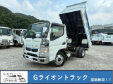 ☆問い合わせ番号【4351】電話でのお問い合わせのお客様はこちらの番号を当社スタッフにお伝え頂くとスムーズにご案内できます。