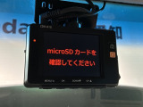 万が一の事故のときもドライブレコーダーがあると安心です。ご利用になる場合は個人情報保護の観点より新品の対応SDカードをお求め下さい。