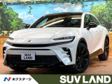 トヨタ クラウンスポーツ
