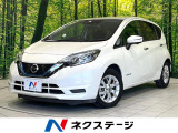 禁煙車 SDナビ 全周囲カメラ デジタルインナーミラー 衝突被害軽減
