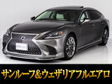 実走行1万km台の上級グレードバージョンL!オプションボディカラーマンガンラスター!白本革ーシート!お問合せコード【80720】