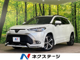 モデリスタエアロ 純正10型ナビ バックカメラ 衝突被害軽減システム