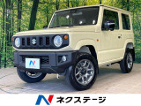 禁煙車 衝突軽減 純正8型ナビ バックカメラ ETC ドラレコ