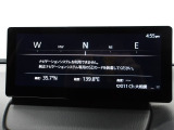【ナビSDカードは別途購入が必要です】フルセグTVやBluetoothなどのエンターテーメント機能を凝縮したマツダコネクト!