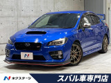 大型リヤスポイラー STIエアロ カロッツェリアナビ バックカメラ