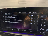 ◆全国納車可能です。納車方法及び費用につきましては、お気軽にコーディネーターまでご相談ください。遠方のご納車の際も我々がしっかりサポートさせて頂きます。お気軽にスタッフまでご相談下さい。