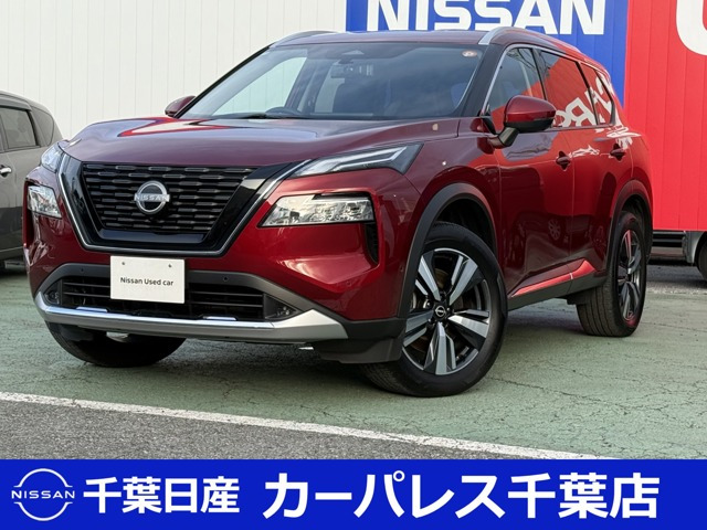 日産 エクストレイル 