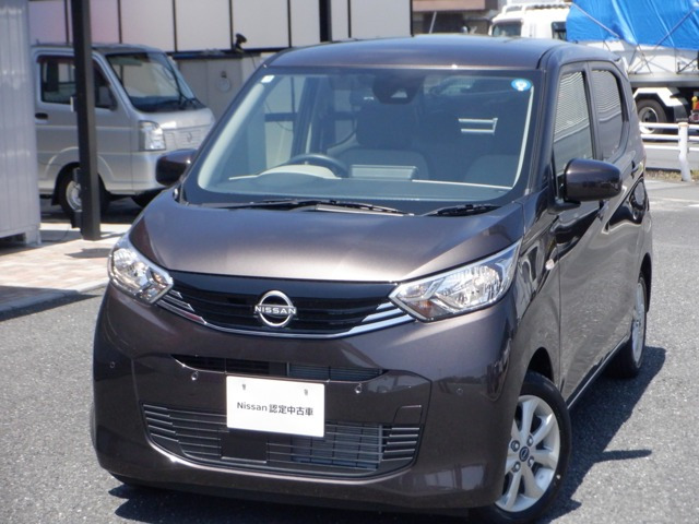 日産 デイズ 