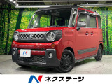 レーダークルーズ 禁煙車 シートヒーター コーナーセンサー スマートキー