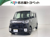 当社では、愛知・岐阜・三重・静岡在住で、現車確認可能な方への販売に限らせて頂きます。※ 当社の総合的判断により販売をお断りする場合があります。