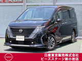 ピーズ・ステージ新小岩の展示車をご覧頂き、誠に有難うございます。熟練のスタッフがお客様をご案内さしあげますので、お気軽にお問合せくださいませ! ネット・お電話・フェイスタイム、いずれも大歓迎〜!