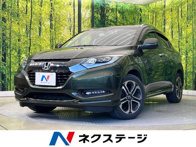 ホンダ ヴェゼル 
