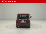 『TOYOTA認定中古車』は「まるごとクリーニング」で綺麗な内外装、「車両検査証」はプロによるチェック、買ってからも安心の「ロングラン保証」、3つの安心安全を標準装備したトヨタのブランドU-Carです