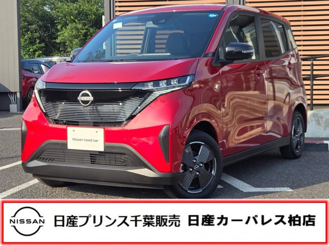 日産 サクラ 