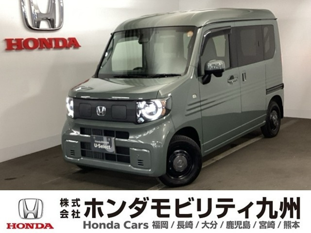 ホンダ N-VAN e: 