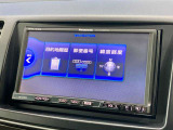 【お車の品質チェック!】全車、第三者専門機関の検査済み!検査結果を正直に開示!車両状態をシッカリと把握して安心してお買い求め頂けます♪より具体的な車両状態のご確認はお電話にてご対応致します!