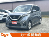 【届出(登録)済未使用車】福井県最大級の軽自動車専門店!在庫台数400台!オールメーカー取り揃えてお待ちしております!