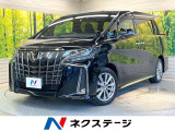 純正ディスプレイオーディオ バックカメラ 両側電動ドア レーダークルーズ