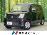 禁煙車 ディスプレイオーディオ バックカメラ ドラレコ ETC CD再生