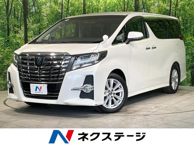 トヨタ アルファード 