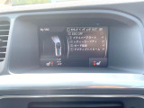 【シートヒーター】冬にはエアコンよりも早く温まってポカポカに!レザーシートにうれしい装備で、どんな季節も快適にお過ごしいただけます。