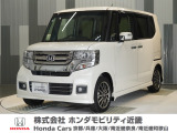 当店の販売車両はほとんどが自社での下取車とデモカー(展示 試乗車)から構成されており、安心してご購入できます。