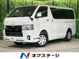 両側電動ドア 純正SDナビ 全周囲カメラ 100V電源 衝突被害軽減