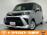 当社のお車をご覧いただきありがとうございます!