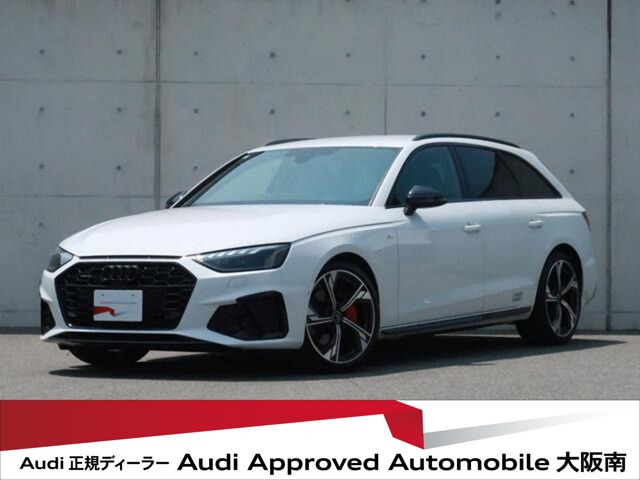 A4アバント 40 TDI クワトロ Sライン 4WD 